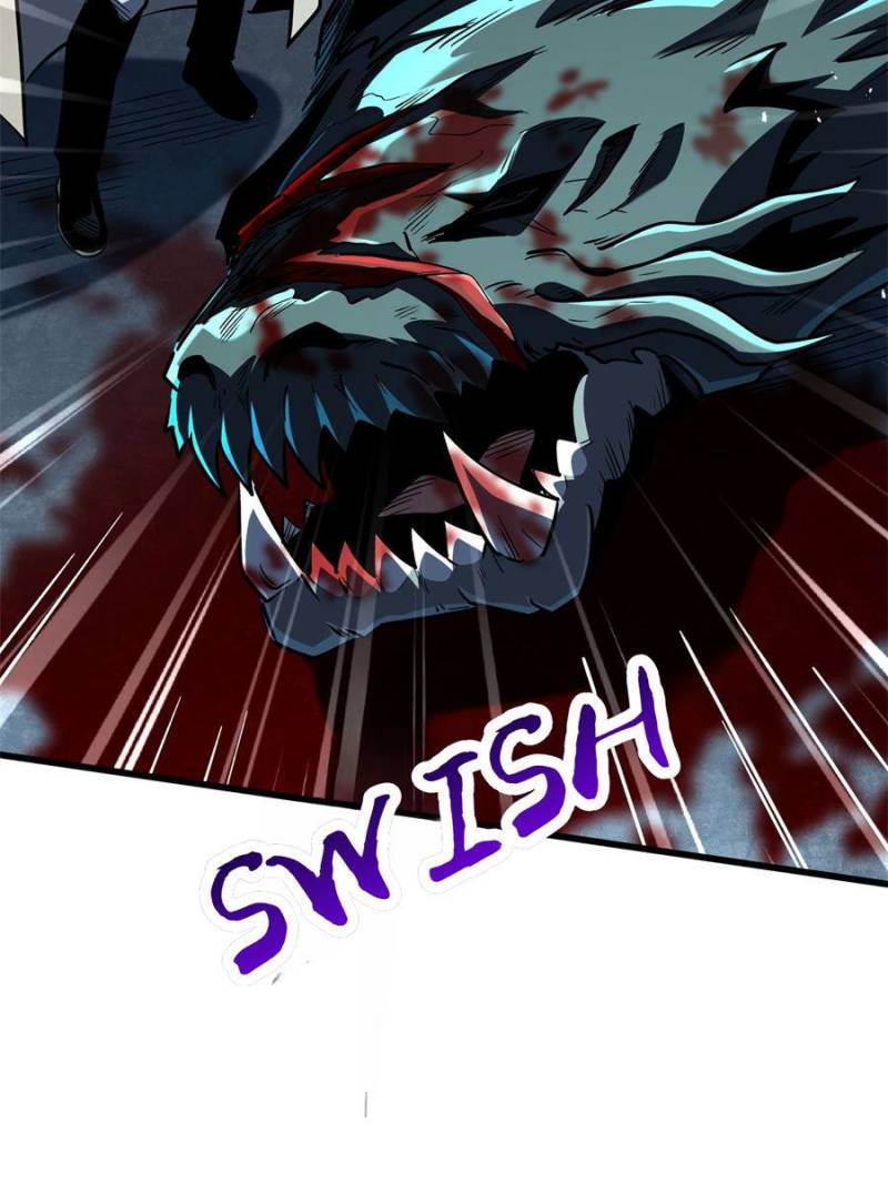 Super Gene Chapter 351 - Page 41