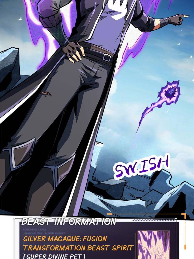 Super Gene Chapter 351 - Page 43