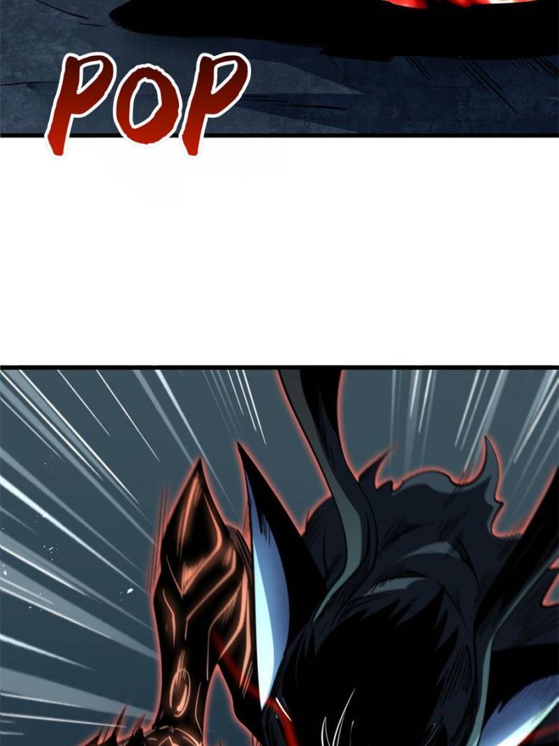 Super Gene Chapter 351 - Page 46