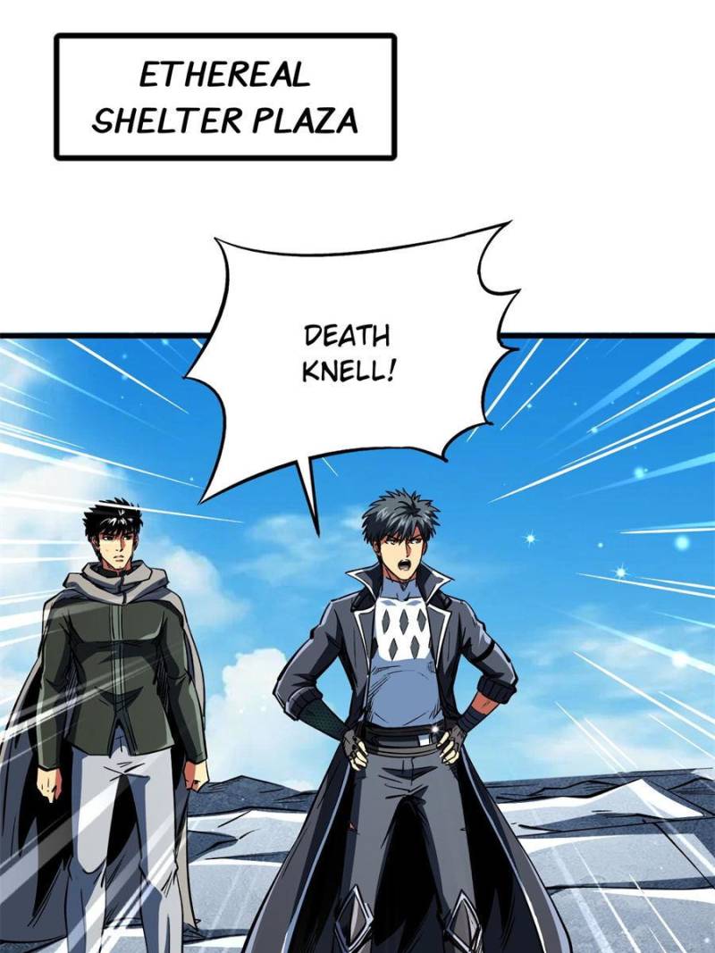 Super Gene Chapter 351 - Page 6