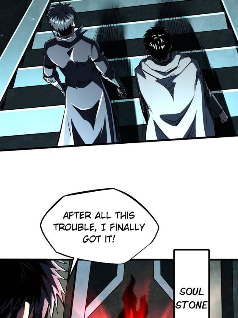 Super Gene Chapter 352 - Page 14
