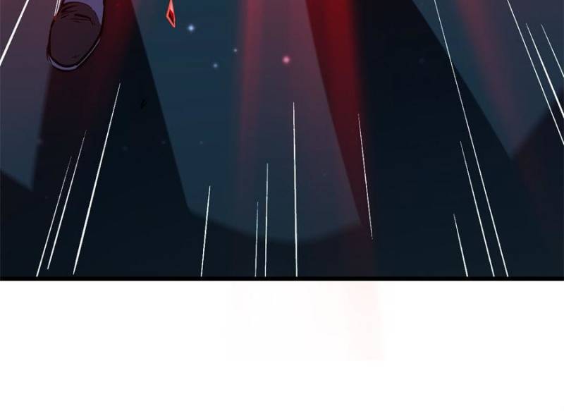 Super Gene Chapter 352 - Page 22