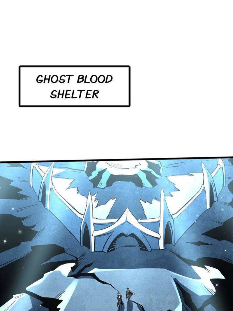 Super Gene Chapter 352 - Page 23