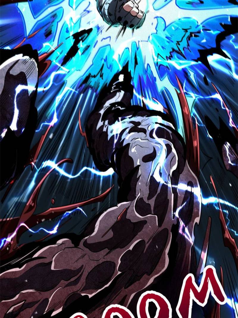 Super Gene Chapter 352 - Page 4