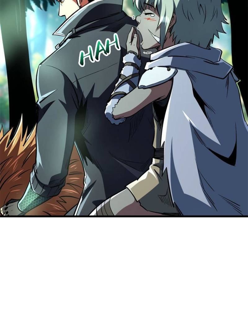 Super Gene Chapter 352 - Page 44