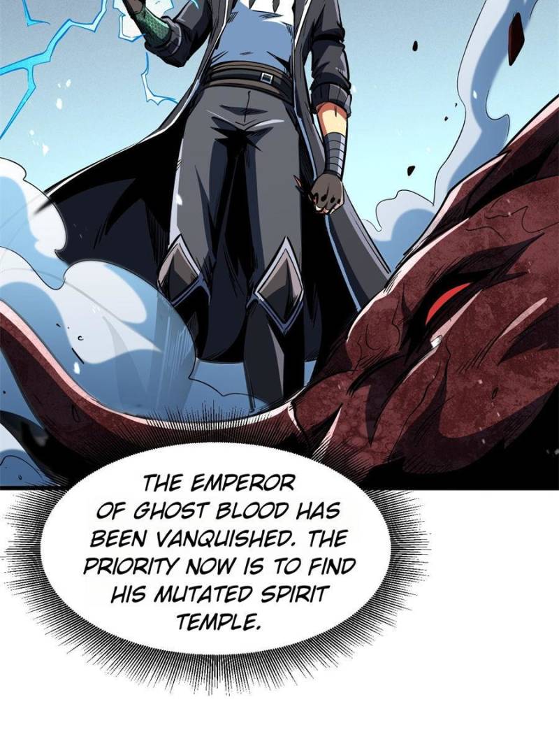 Super Gene Chapter 352 - Page 8