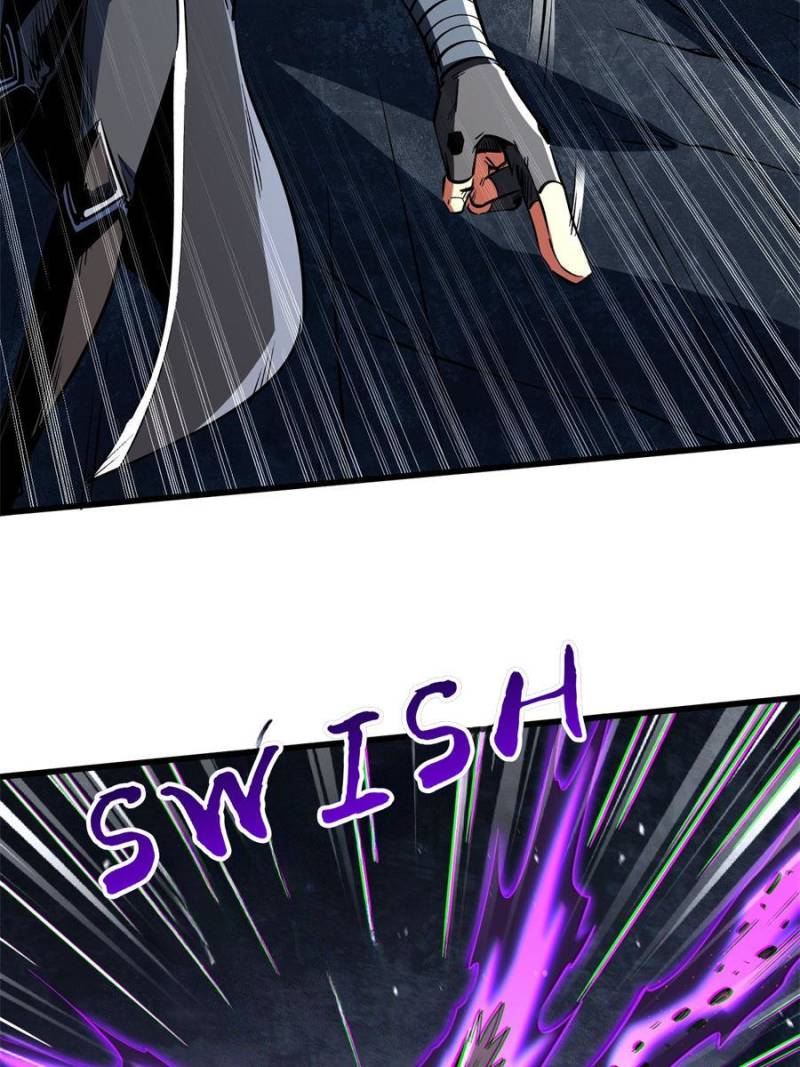Super Gene Chapter 352 - Page 10