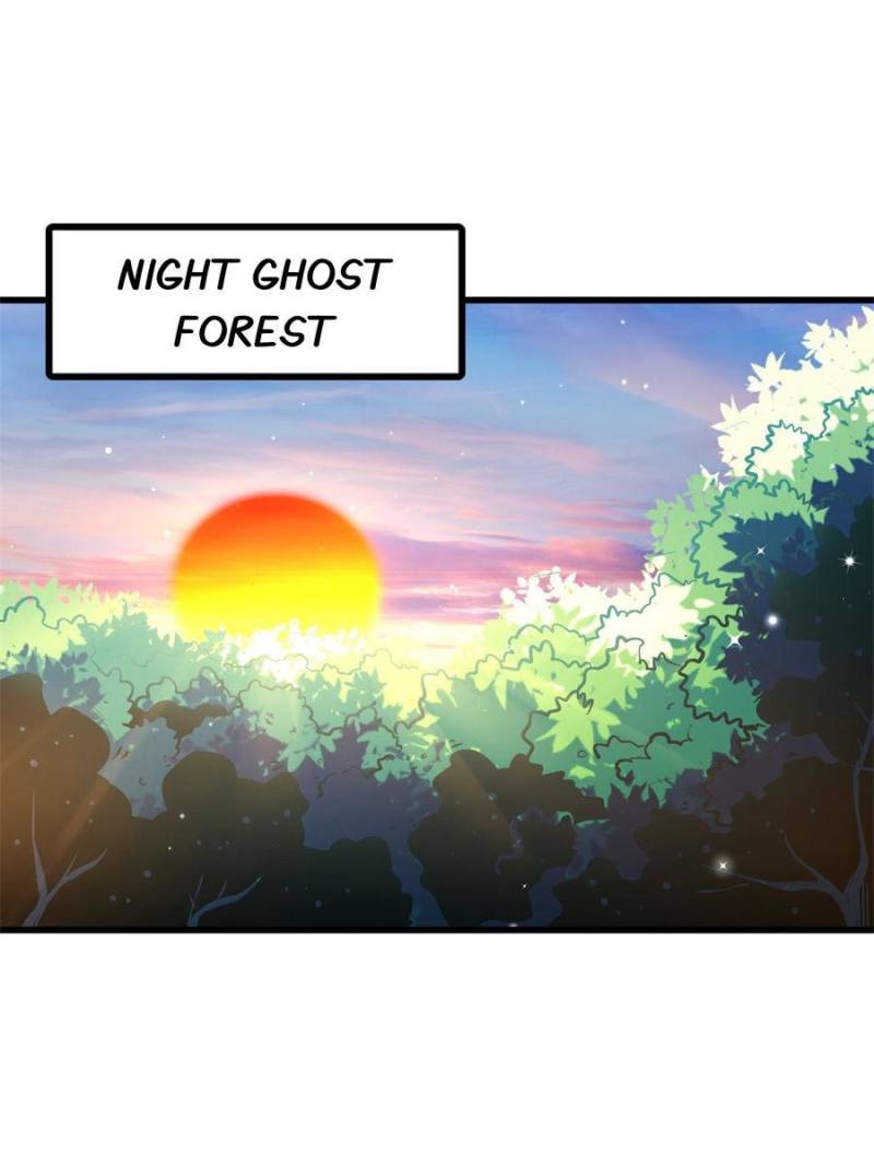 Super Gene Chapter 353 - Page 17