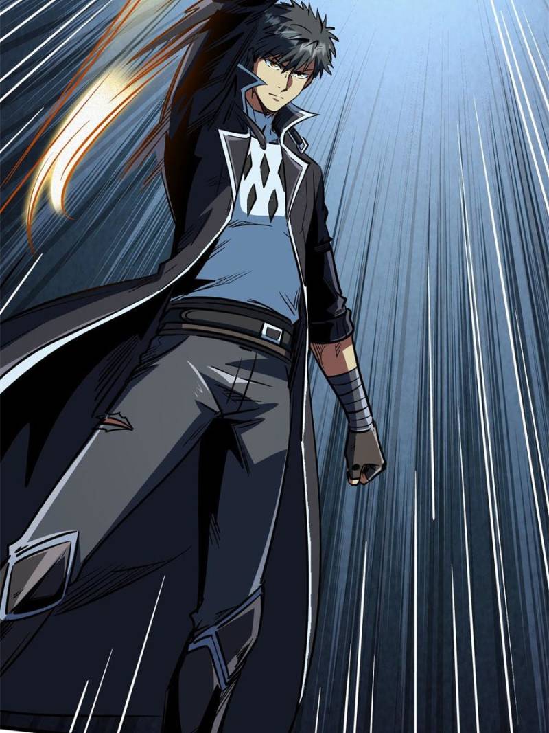 Super Gene Chapter 353 - Page 29