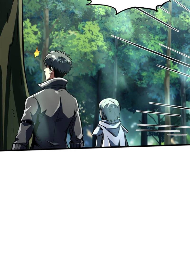 Super Gene Chapter 353 - Page 49