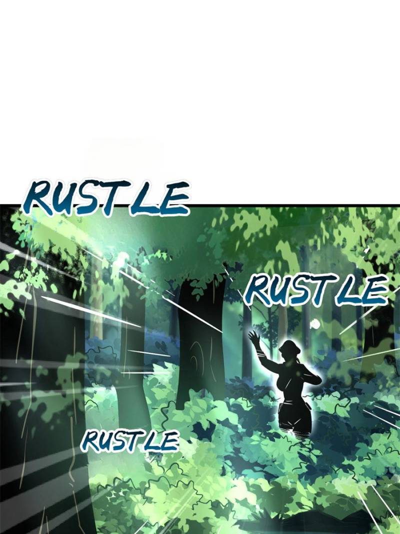Super Gene Chapter 353 - Page 50