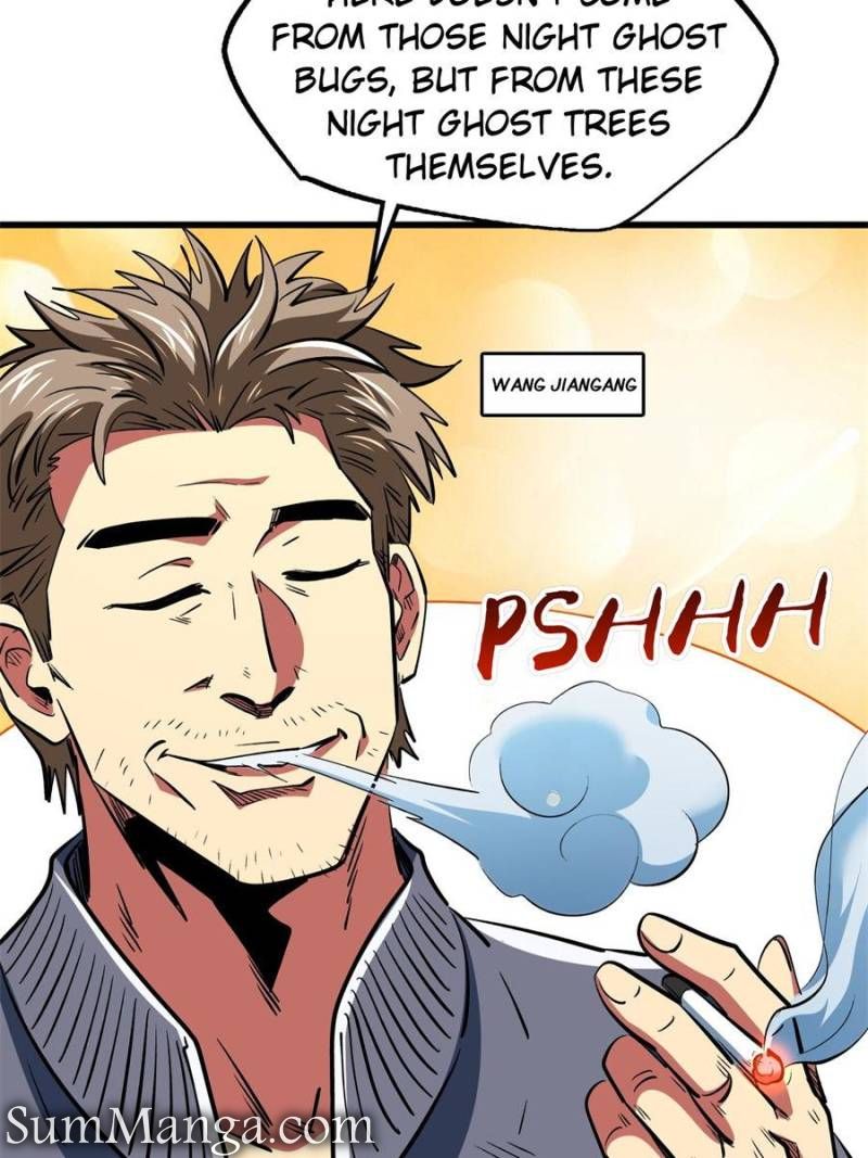 Super Gene Chapter 354 - Page 24