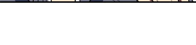 Super Gene Chapter 354 - Page 25