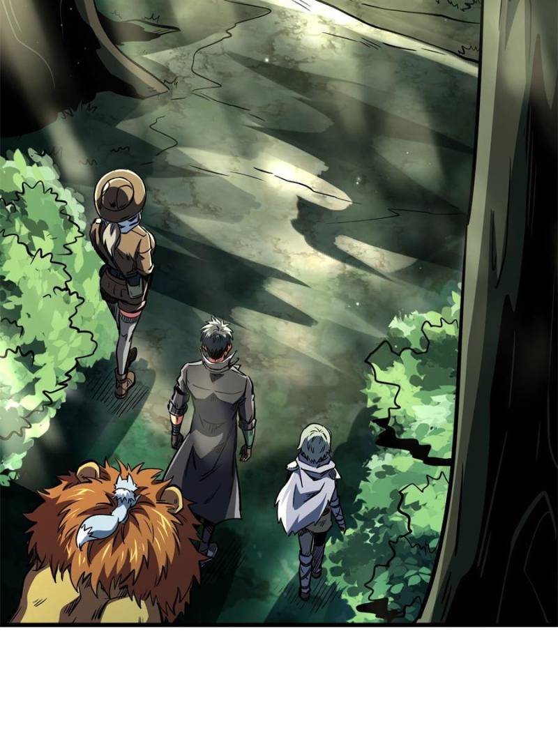 Super Gene Chapter 354 - Page 4