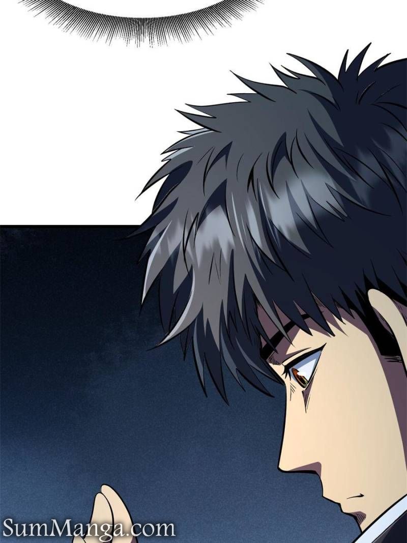 Super Gene Chapter 354 - Page 51