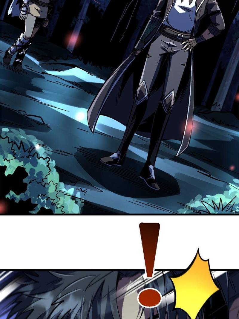 Super Gene Chapter 354 - Page 56