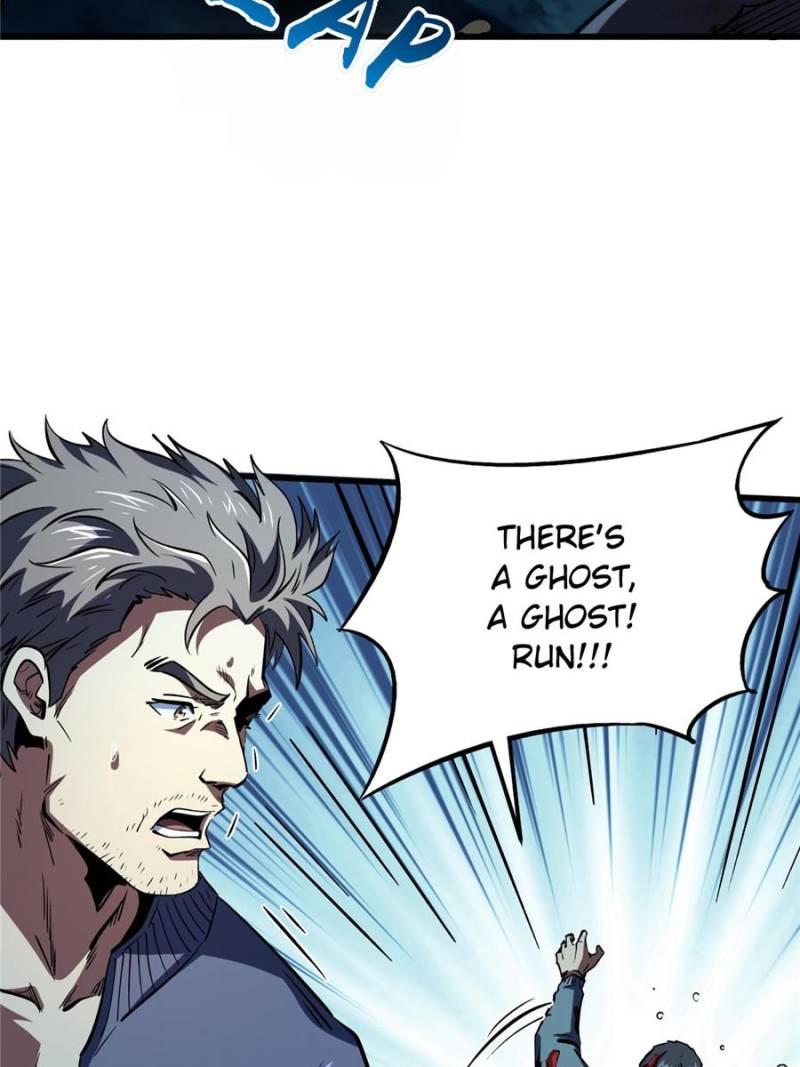 Super Gene Chapter 356 - Page 11