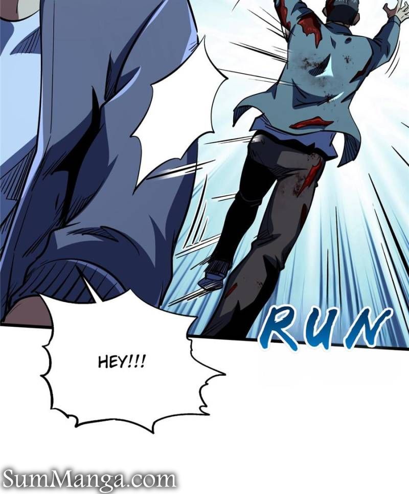 Super Gene Chapter 356 - Page 12
