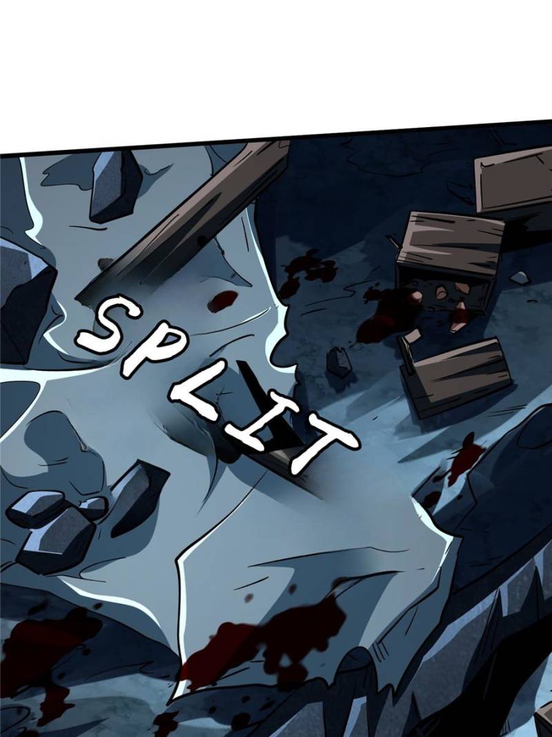 Super Gene Chapter 356 - Page 14
