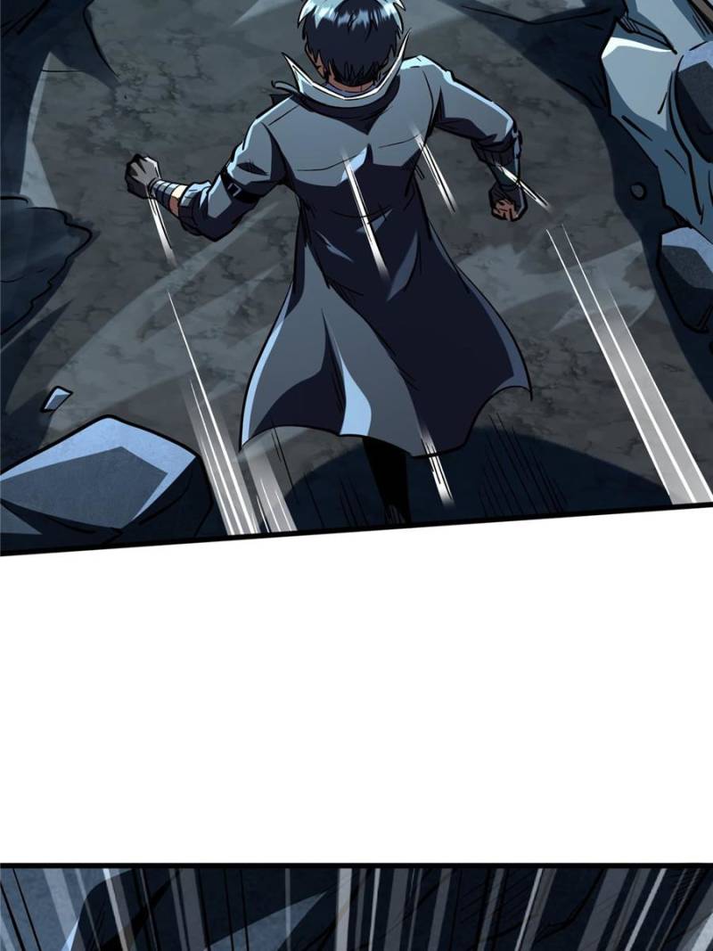 Super Gene Chapter 356 - Page 16