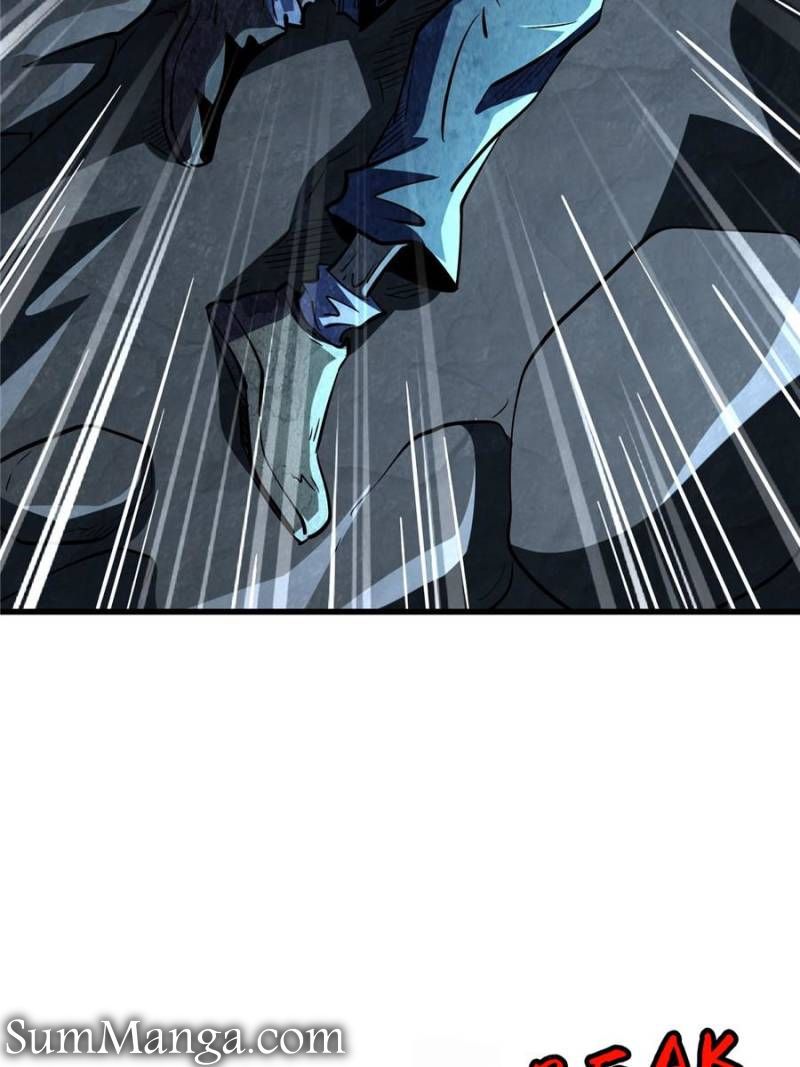 Super Gene Chapter 356 - Page 27