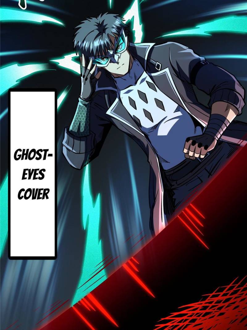 Super Gene Chapter 356 - Page 31