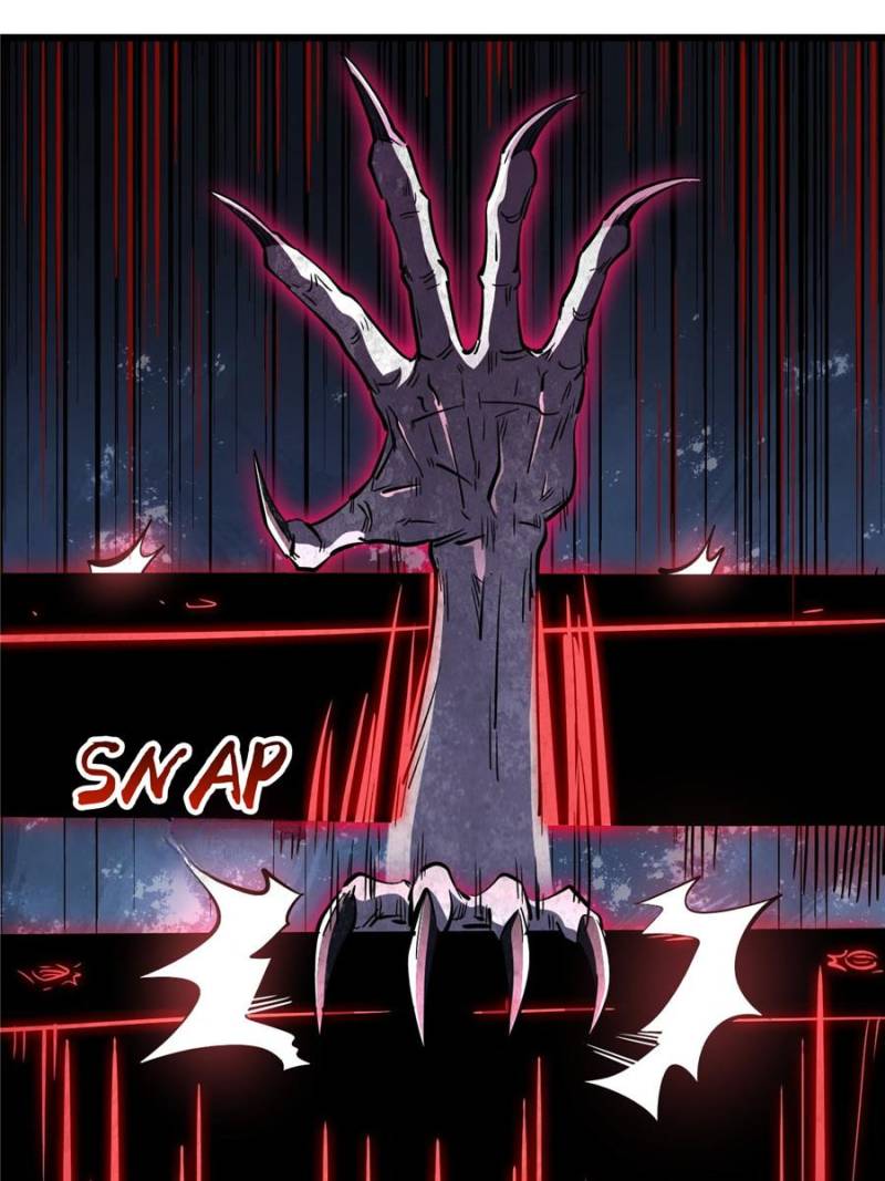Super Gene Chapter 356 - Page 35
