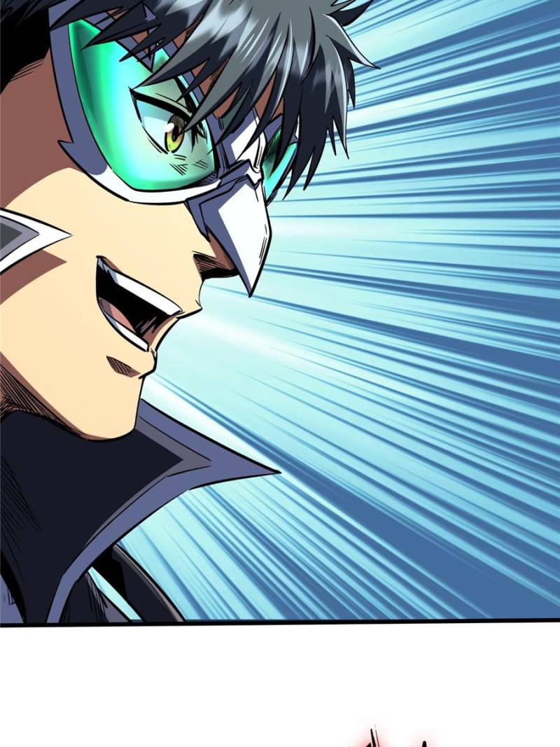 Super Gene Chapter 356 - Page 41