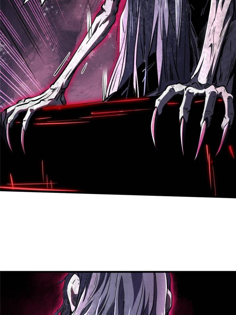Super Gene Chapter 356 - Page 43