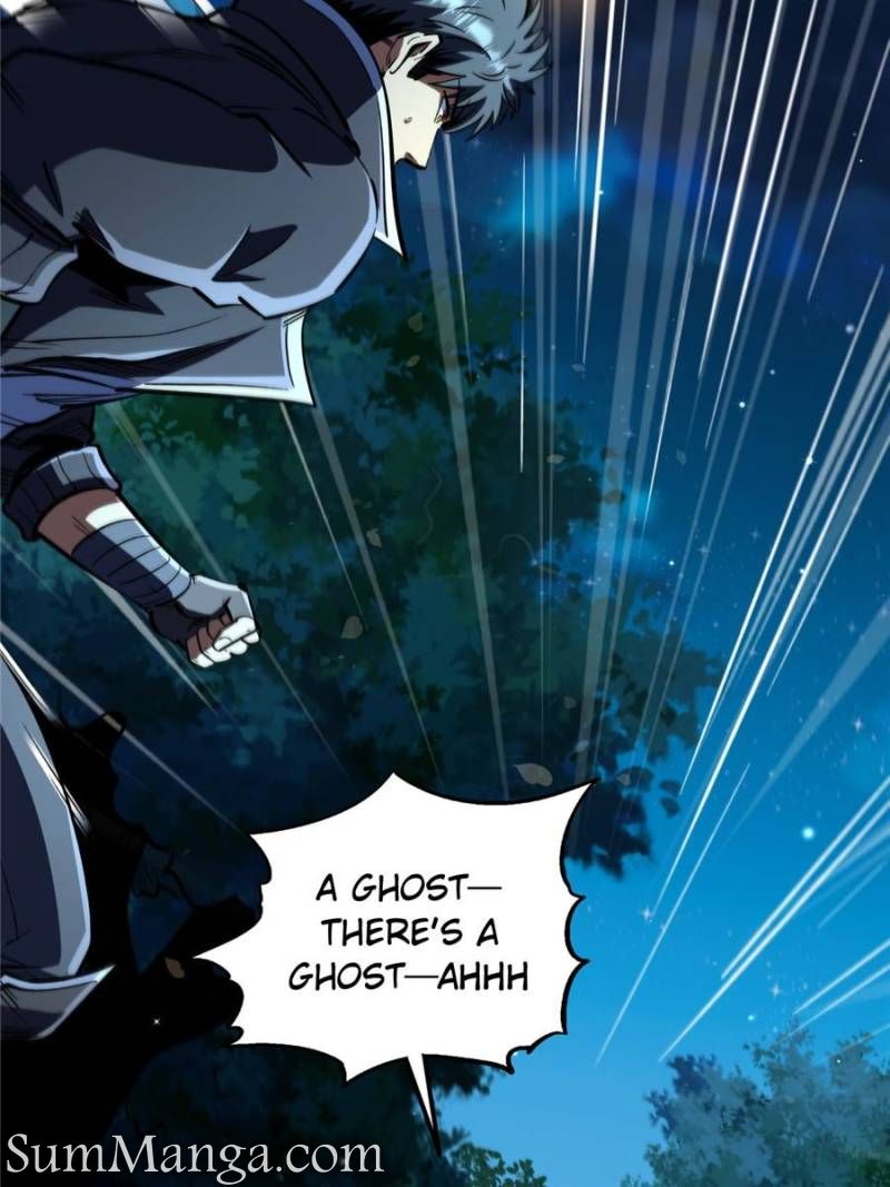 Super Gene Chapter 356 - Page 6
