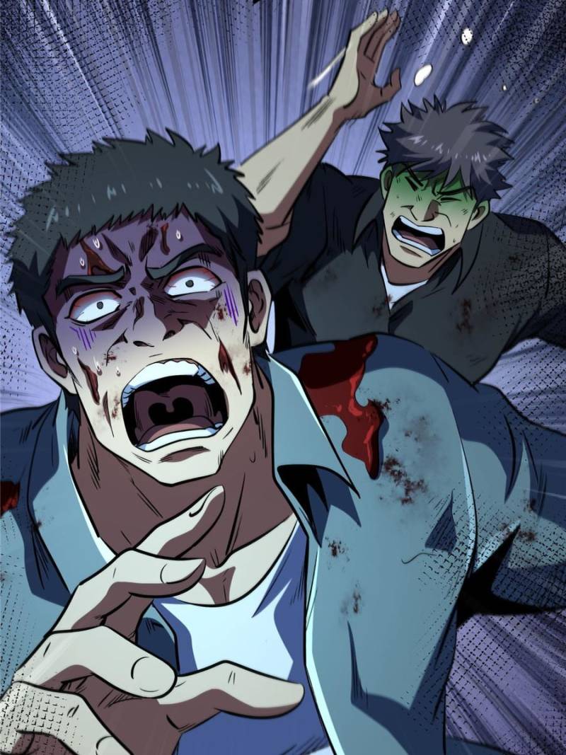 Super Gene Chapter 356 - Page 8