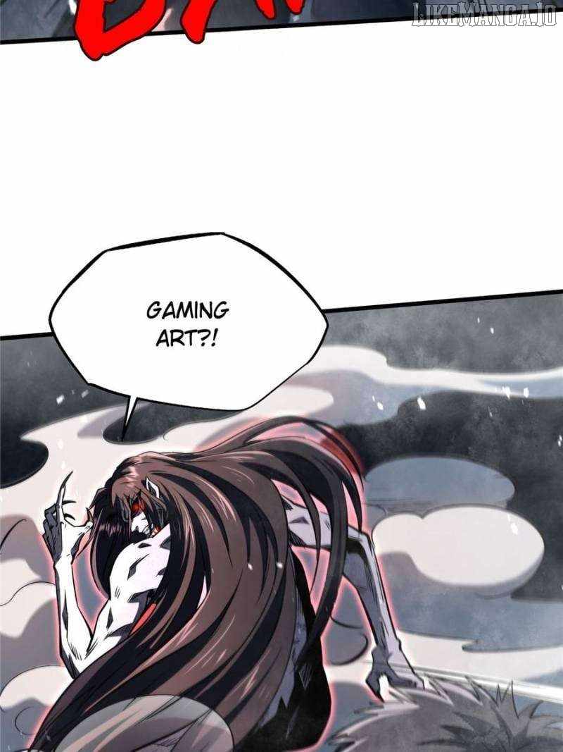 Super Gene Chapter 357 - Page 25