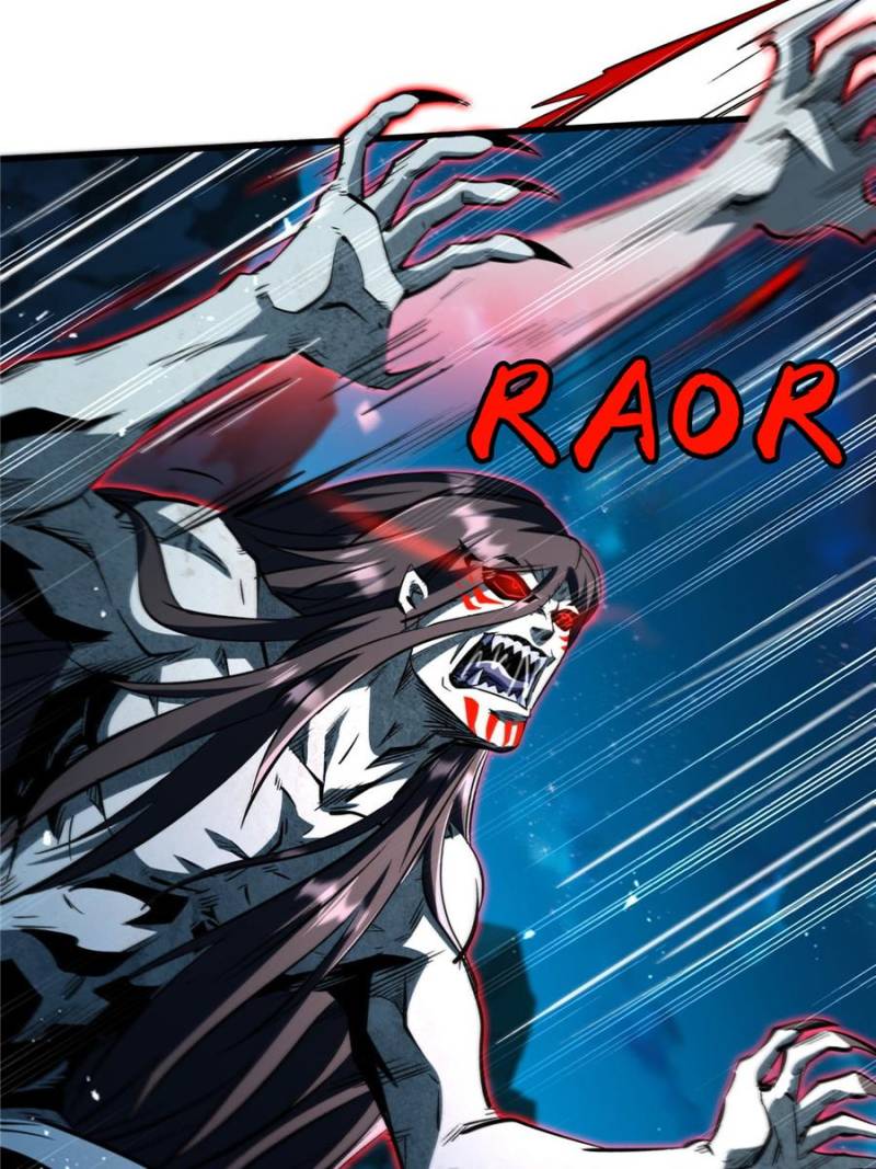 Super Gene Chapter 358 - Page 14