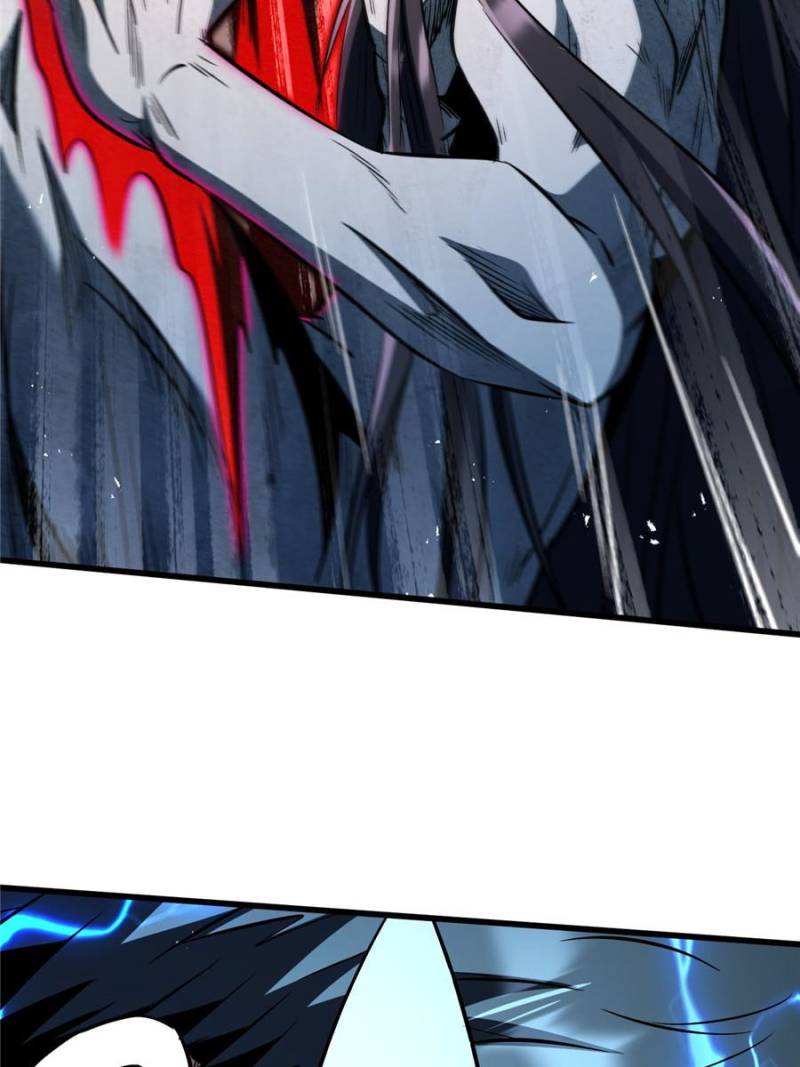 Super Gene Chapter 358 - Page 26