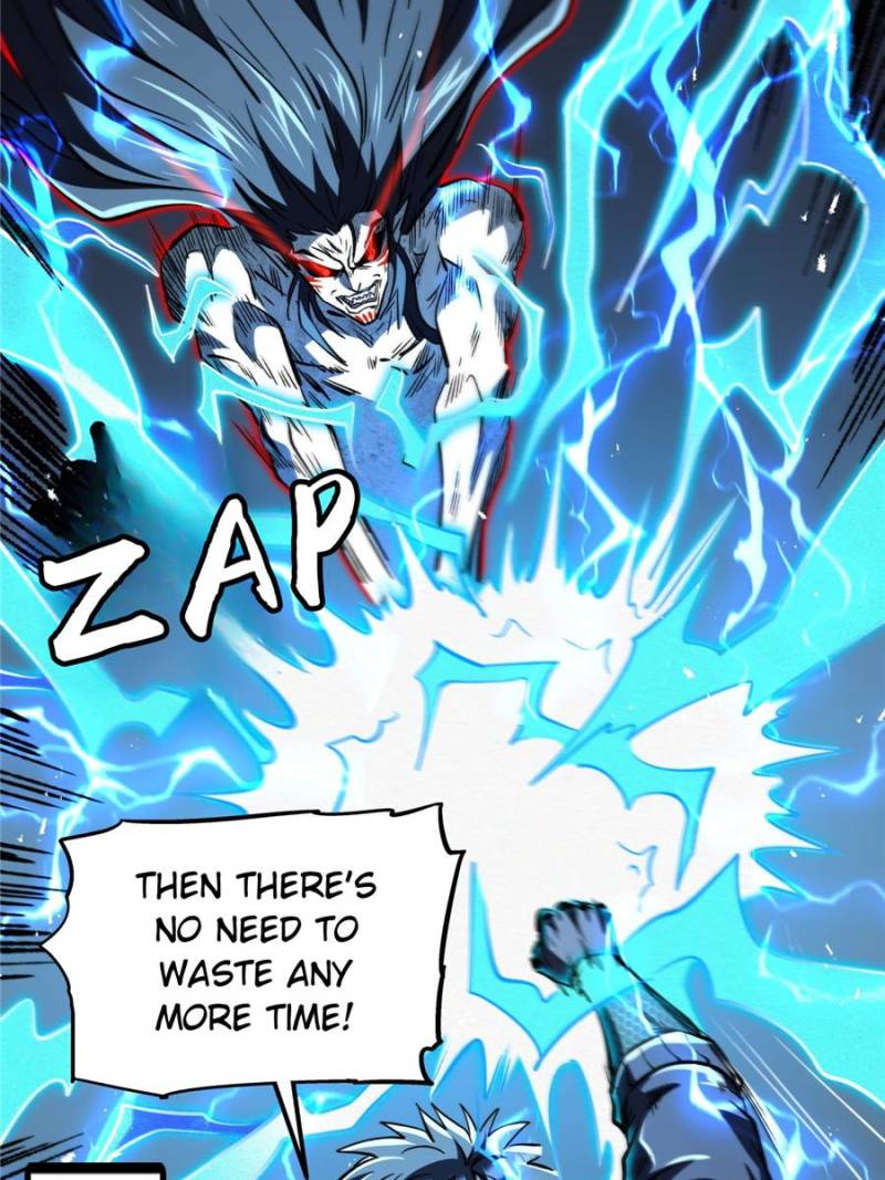 Super Gene Chapter 358 - Page 31