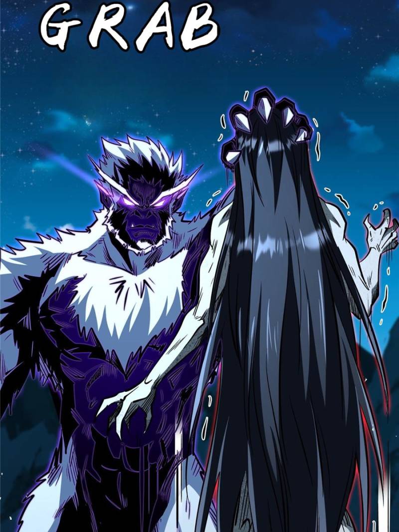 Super Gene Chapter 358 - Page 40