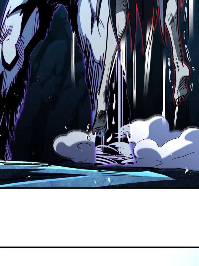 Super Gene Chapter 358 - Page 41