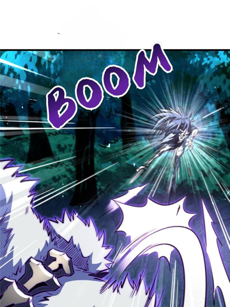 Super Gene Chapter 358 - Page 52