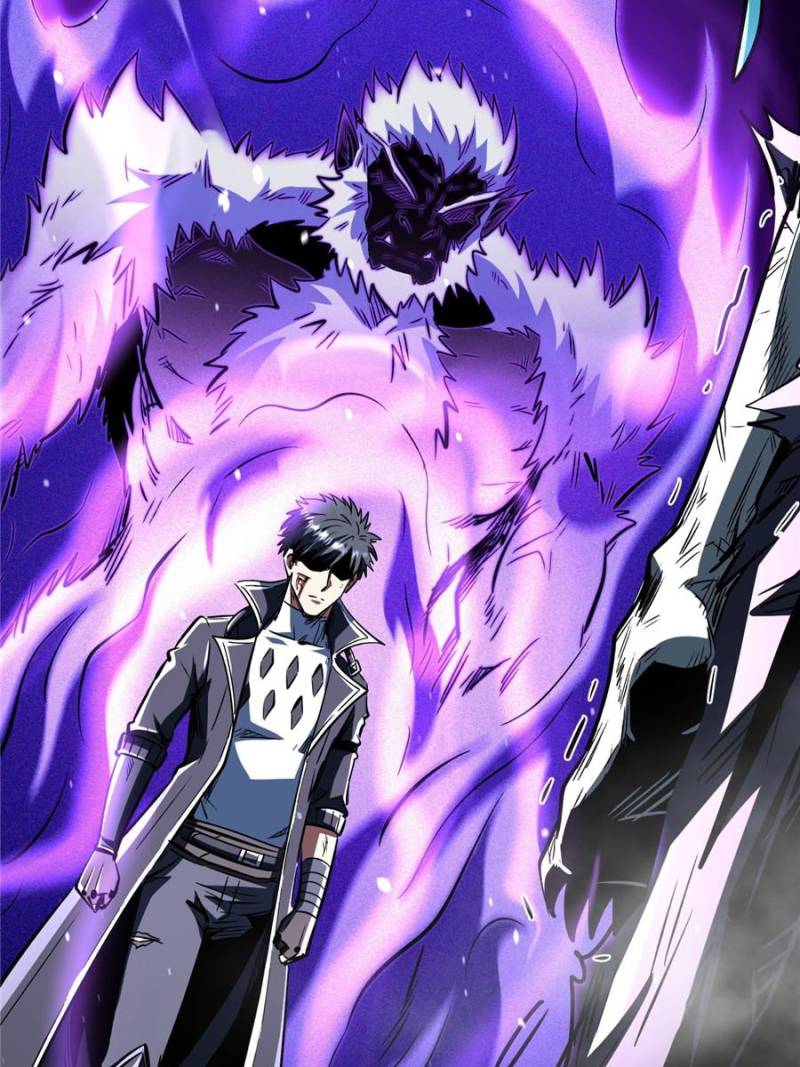Super Gene Chapter 358 - Page 59