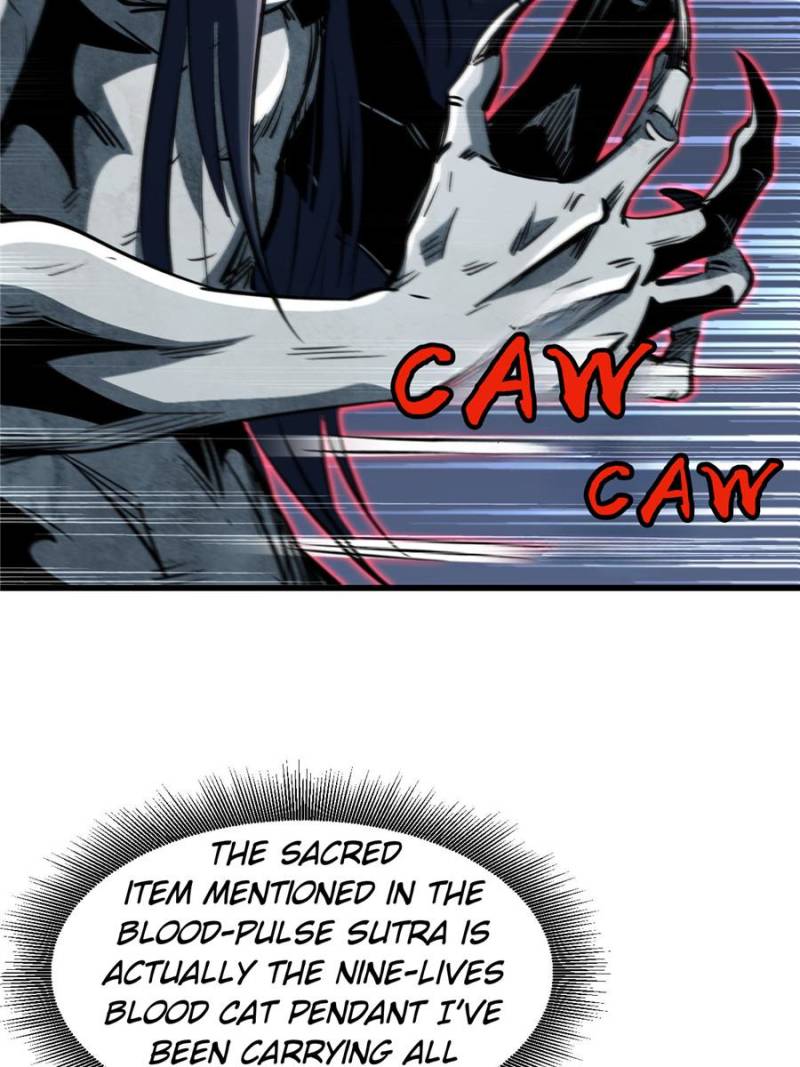 Super Gene Chapter 358 - Page 7