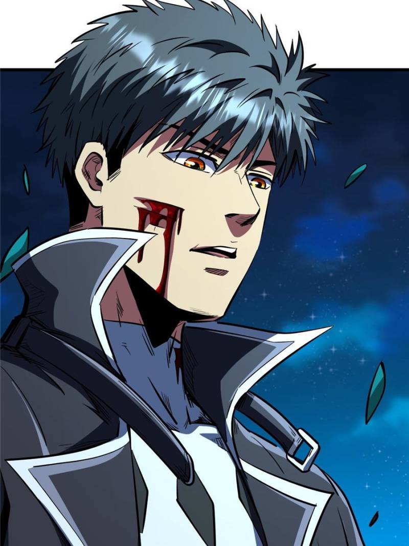 Super Gene Chapter 358 - Page 61