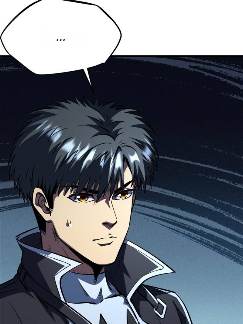 Super Gene Chapter 359 - Page 31