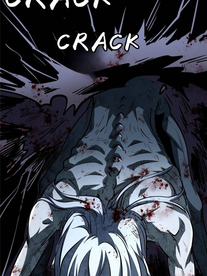 Super Gene Chapter 359 - Page 36