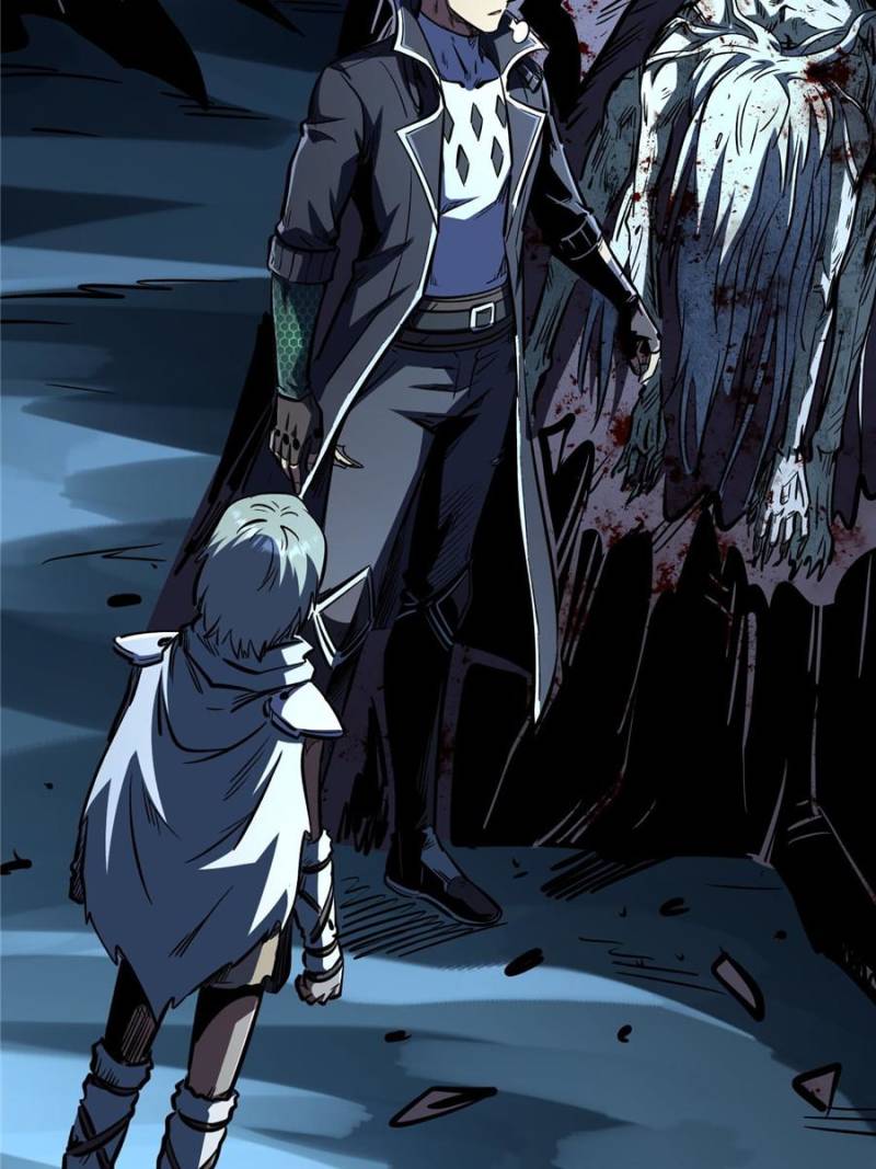 Super Gene Chapter 359 - Page 40