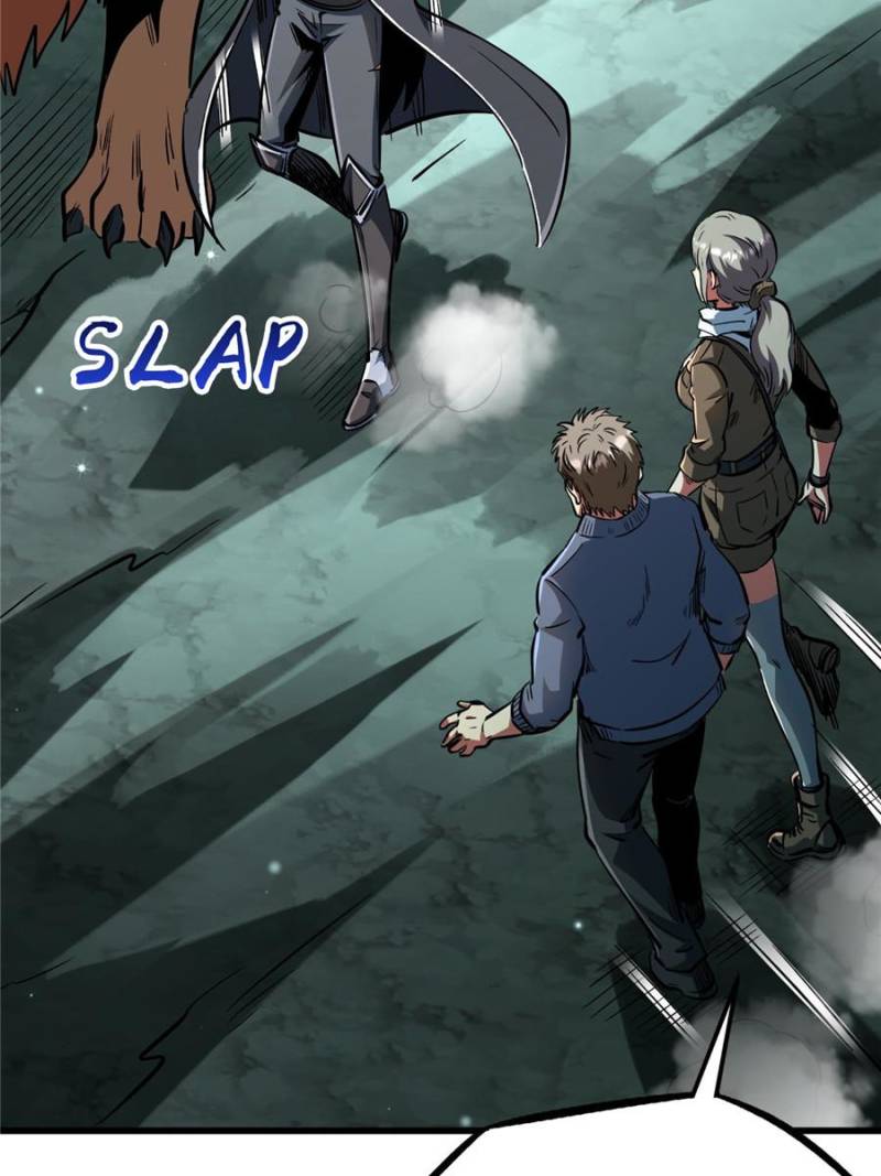 Super Gene Chapter 359 - Page 45