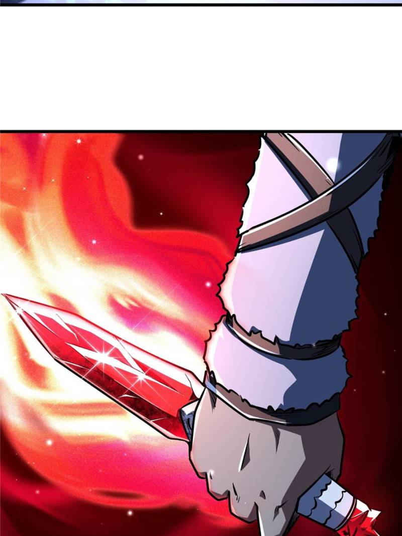 Super Gene Chapter 359 - Page 7