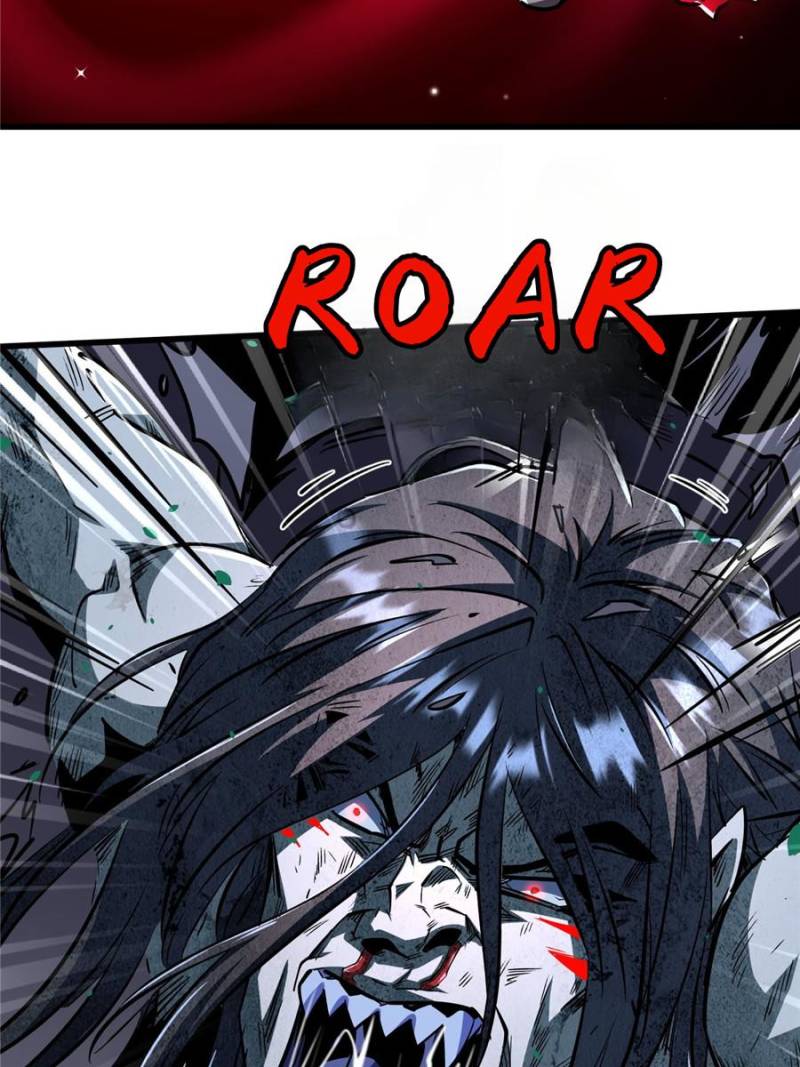 Super Gene Chapter 359 - Page 8