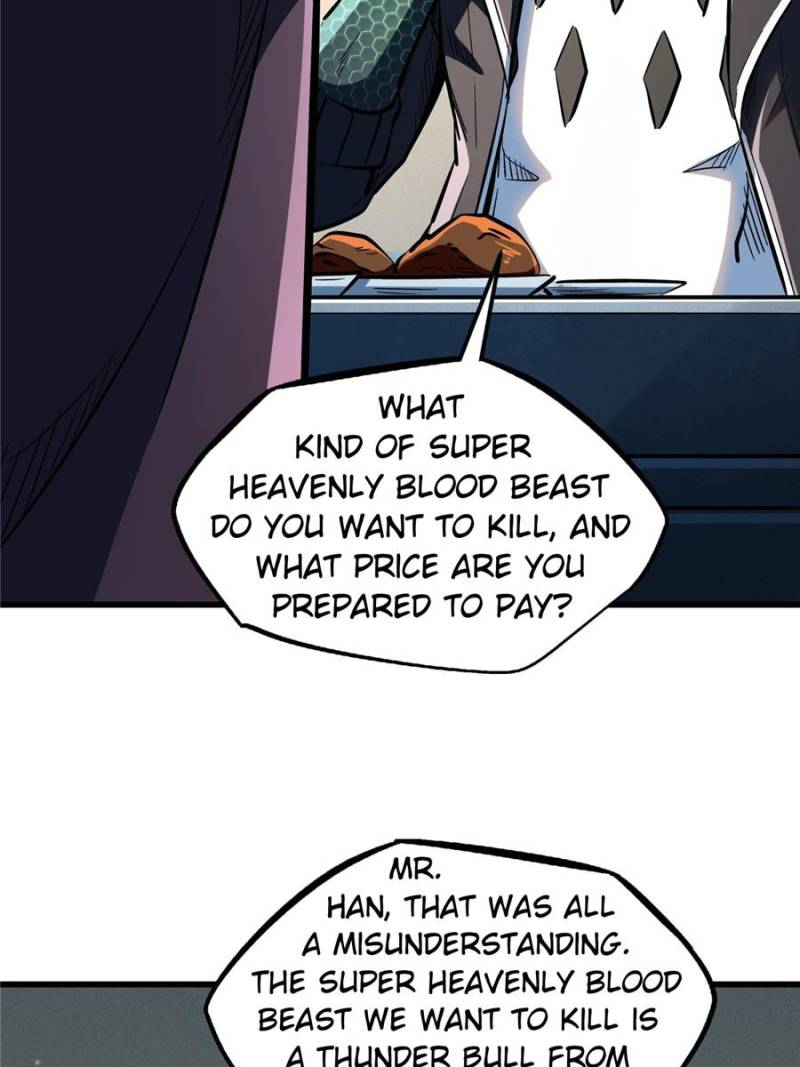 Super Gene Chapter 360 - Page 15