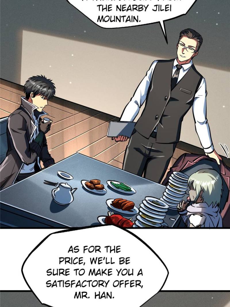 Super Gene Chapter 360 - Page 16