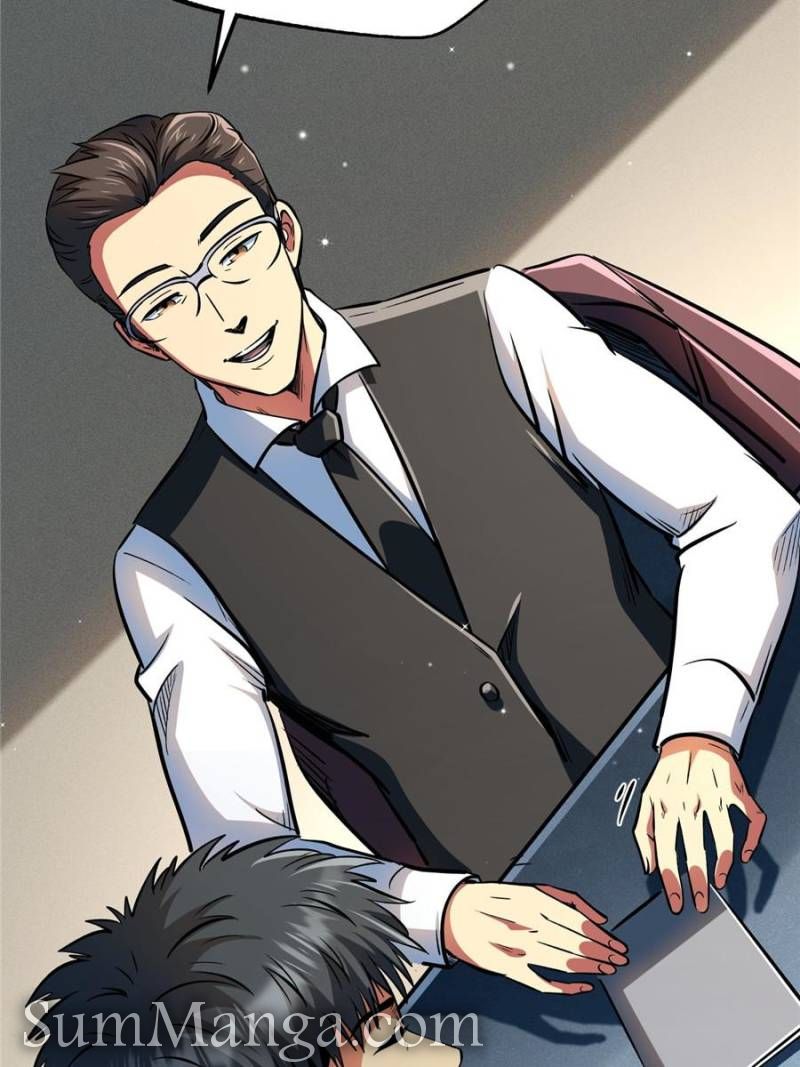Super Gene Chapter 360 - Page 17